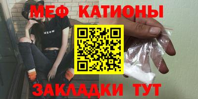 дмт Краснознаменск