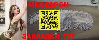 дмт Краснознаменск