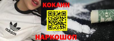 дмт Краснознаменск