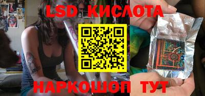дмт Краснознаменск
