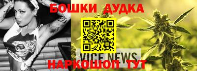 дмт Краснознаменск