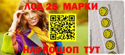 дмт Краснознаменск