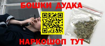 дмт Краснознаменск