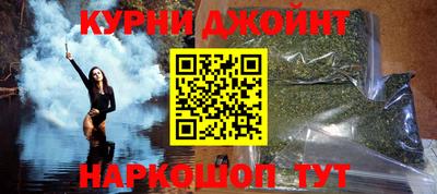 дмт Краснознаменск