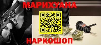 дмт Краснознаменск