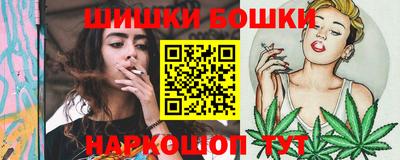 дмт Краснознаменск