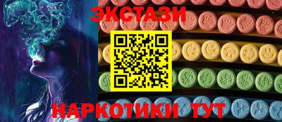 дмт Краснознаменск