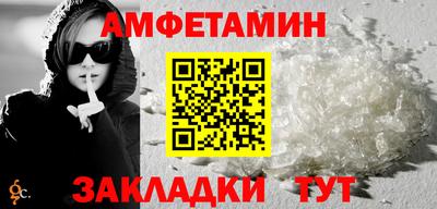 дмт Краснознаменск