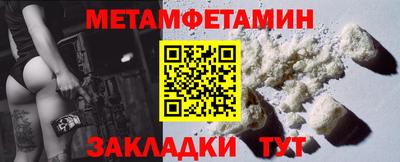 дмт Краснознаменск
