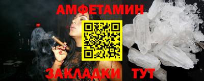 дмт Краснознаменск