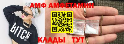 дмт Краснознаменск